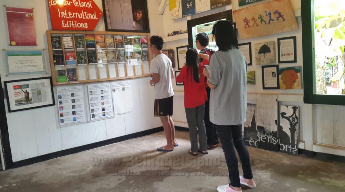 日程 #1 - 目的地 Museum Kata|Word Museum|文字博物馆|متحف الكلمة