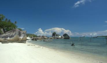 Lintas Outing to Belitung Part 1|Lintas Outing to Belitung Part 1|Lintas郊游勿里洞第1部分|نزهة لينتاس إلى بيليتونج الجزء 1