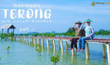 Desa Wisata Terong Part 1|Terong Tourism Village Part 1|Terong旅游村第1部分|قرية تيرونج السياحية الجزء 1