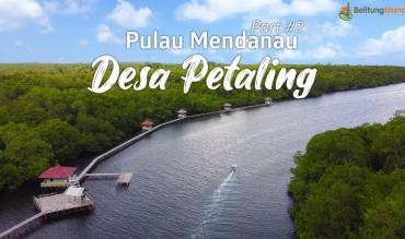 Belitung Video Desa Petaling