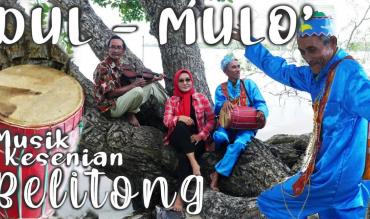 Dul Mulok dan Campak Belitong|Dul Mulok and Belitong Measles|Dul Mulok和Belitong麻疹|Dul Mulok و Belitong الحصبة