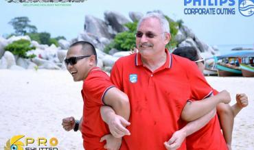 Philips Corporate Outing|Philips Corporate Outing|飞利浦公司郊游|نزهة فيليبس للشركات