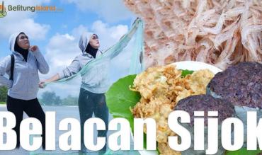 Belacan Sijok|Belacan Sijok|贝拉坎西约克|بيلكان سيجوك