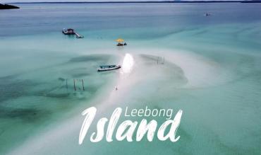 Pulau Leebong