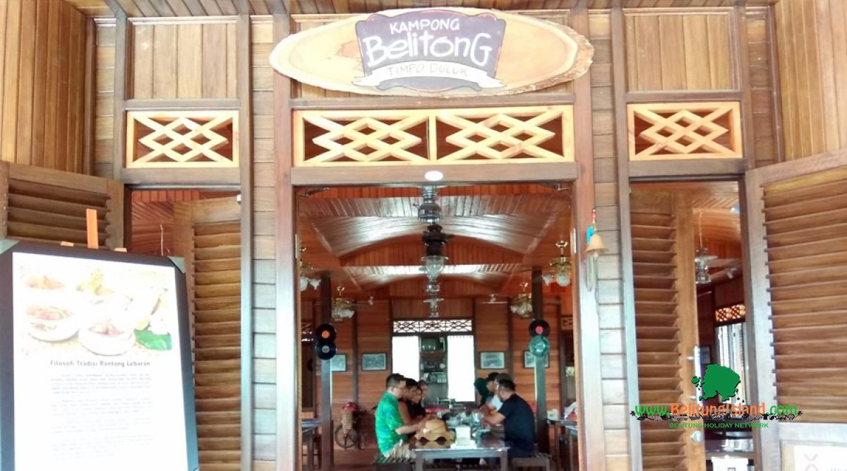 Belitung Image #2