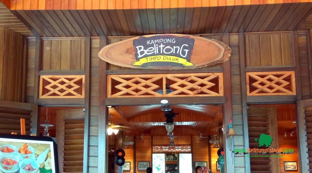 Belitong Timpo Duluk|Belitong Timpo Duluk|勿里通·廷波·杜鲁克|Belitong Timpo Duluk