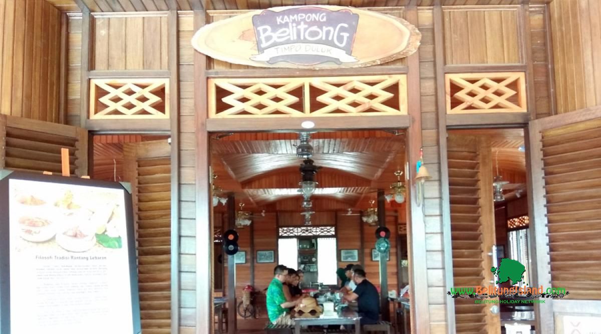 Belitong Timpo Duluk|Belitong Timpo Duluk|勿里通·廷波·杜鲁克|Belitong Timpo Duluk